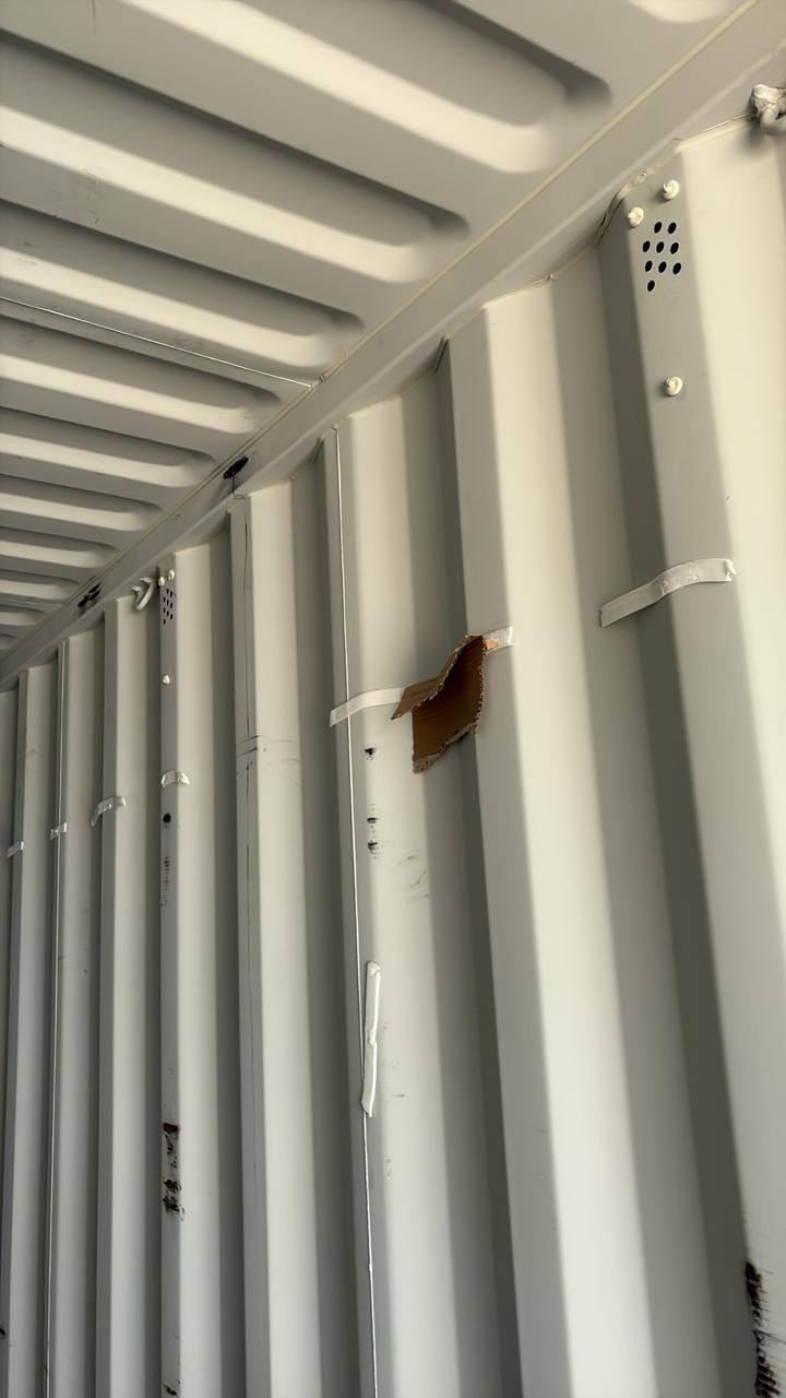 Морской контейнер CICU7733650